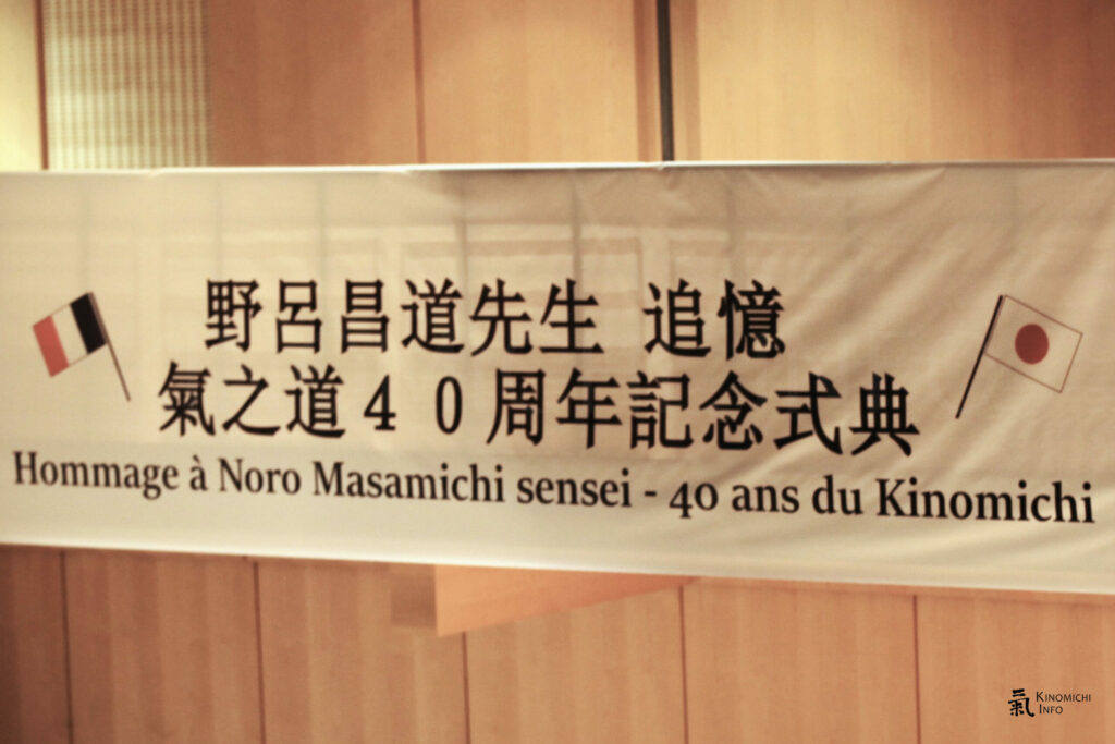 5. SOIREE (7)