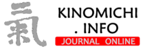 Kinomichi Info Journal Online Logo