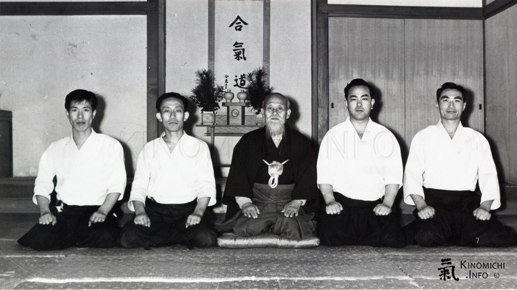 1955 Japon 3 (5)