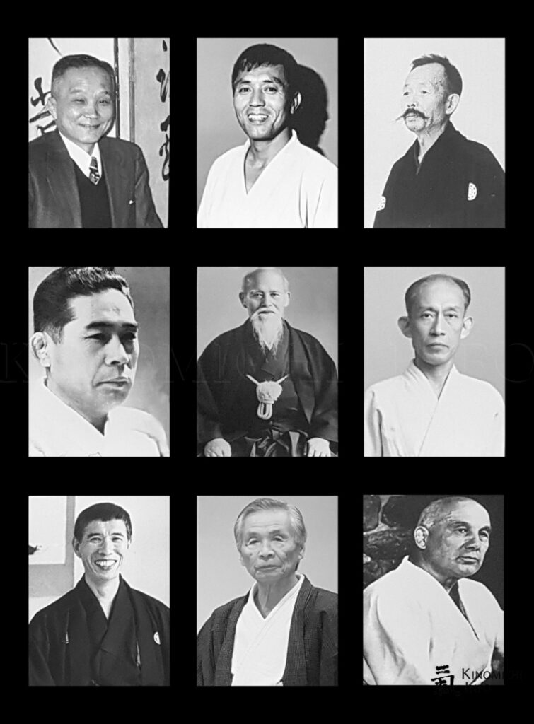 2017 - Hommage au Pionnier de l'AIkido en France MCJP Tasa sensei