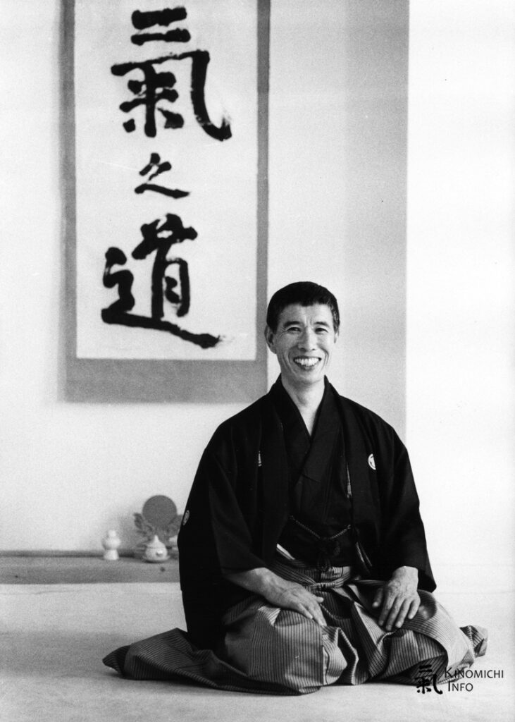 Masamichi Noro sensei fondateur du Kinomichi Masamichi Noro sensei fondateur du Kinomichi